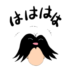 [LINEスタンプ] 私は髪。