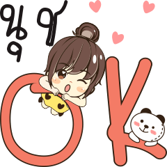 [LINEスタンプ] nuch so what