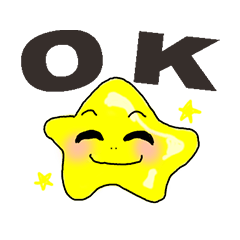 [LINEスタンプ] long star 1の画像（メイン）