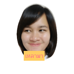 [LINEスタンプ] HuaJookThailand