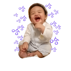 [LINEスタンプ] W H baby