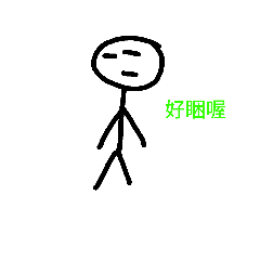 [LINEスタンプ] Stickman's Life Topics2