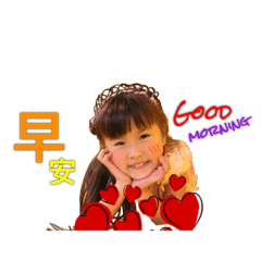 [LINEスタンプ] YuYubaby Yeh