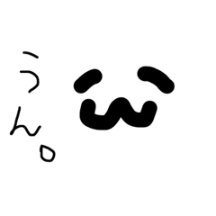 [LINEスタンプ] へにょへにょ