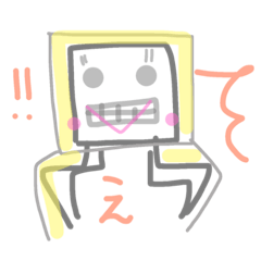 [LINEスタンプ] のーまる。しんぷる