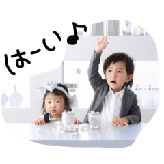 [LINEスタンプ] すーくんななちゃん2