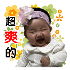 [LINEスタンプ] Little lemon life 3.0