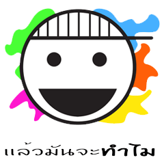 [LINEスタンプ] CAPPMAN