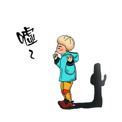 [LINEスタンプ] Baozi Kun