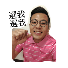 [LINEスタンプ] ptt0531