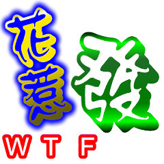 [LINEスタンプ] Text Stickers Vol.11 Daily Life