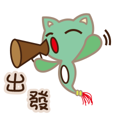 [LINEスタンプ] Fu di daily