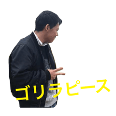 [LINEスタンプ] カズキさん スタンプ