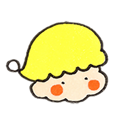 [LINEスタンプ] ぼうやといっしょ