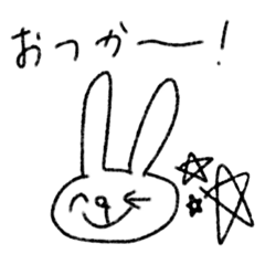 [LINEスタンプ] 元気が出る^_^