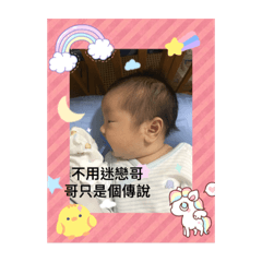 [LINEスタンプ] QRFAMILY