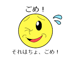 [LINEスタンプ] けろっぐスタンプ