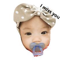 [LINEスタンプ] Korean Baby