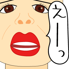 [LINEスタンプ] おもしろビッグフェイス