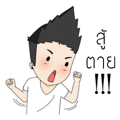 [LINEスタンプ] Mr. Zeno