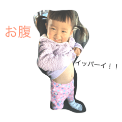 [LINEスタンプ] 日常の赤ちゃん2歳