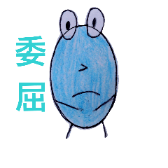 [LINEスタンプ] Mr.shapes