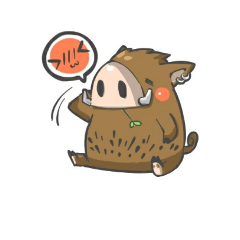 [LINEスタンプ] Swinub