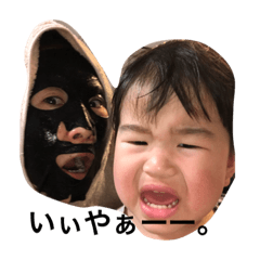 [LINEスタンプ] ジンの毎日。