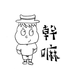 [LINEスタンプ] black＆white lifestyle