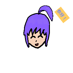 [LINEスタンプ] 自家製のキャラクター