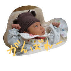 [LINEスタンプ] Baby.Z