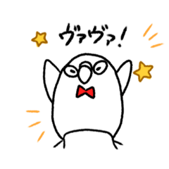 [LINEスタンプ] 多毛田さんヴァ！ヴァ！