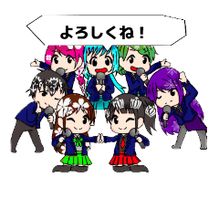 [LINEスタンプ] MyRevolution