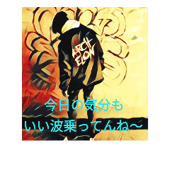 [LINEスタンプ] shumistagram