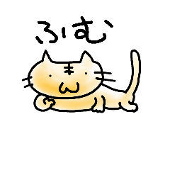 [LINEスタンプ] なべねこスタンプ