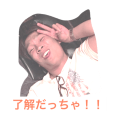 [LINEスタンプ] rioyadeeee