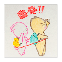 [LINEスタンプ] battuchan with phoo 5