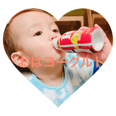 [LINEスタンプ] LOVE吉ノ介