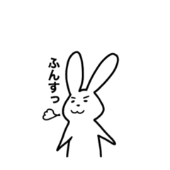 [LINEスタンプ] 白のうさぎくんスタンプ