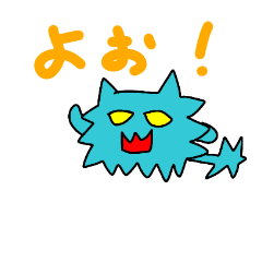 [LINEスタンプ] サミュエルその1