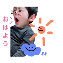 [LINEスタンプ] ゴウくんスタンプ。