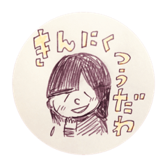 [LINEスタンプ] らくがき×よさこい