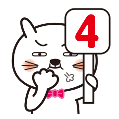 [LINEスタンプ] ゆるーいねこくん4