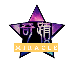 [LINEスタンプ] MIRACLE funny