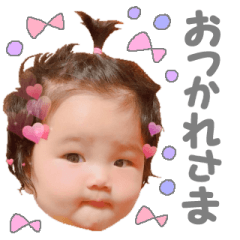 [LINEスタンプ] おとちゃん.