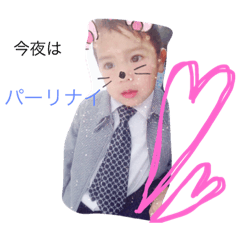 [LINEスタンプ] 徠スタンプ