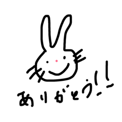 [LINEスタンプ] 私が今一番使いたいスタンプです。