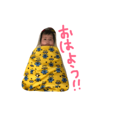 [LINEスタンプ] ユズ柚葉