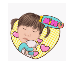 [LINEスタンプ] I love u baby