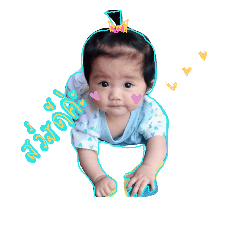 [LINEスタンプ] Aileenbaby